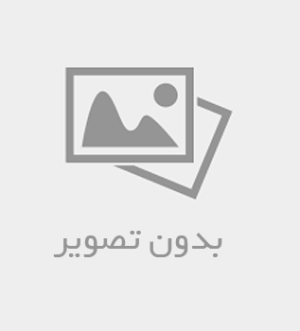 عکس فیروز صالح پور