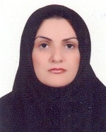 مریم استقامتی